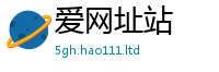 7777788888管家婆老家凤凰除2025新澳门天天免费谜语答案